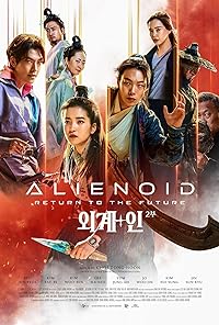Alienoid 2 Return to the Future 2024 Hindi Dubbed English Korean 480p 720p 1080p FilmyFly