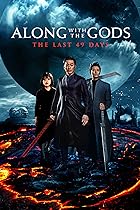 Along With the Gods The Last 49 Days Hindi Dubbed + Korean Movie 480p 720p 1080p FilmyFly 