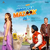 Anni Deya Mazak Ae 2023 Movie Download 480p 720p 1080p FilmyFly Filmyzilla Filmywap