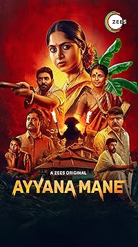 Ayyana Mane FilmyFly 2025 S01 Hindi ORG Dubbed