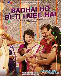 Badhai Ho Beti Hui Hai 2022 Movie Download 480p 720p 1080p FilmyFly Filmyzilla Filmywap