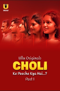 Choli Ke Peeche Kya Hai Ullu Hindi Web Series Download 480p 720p 1080p FilmyFly 