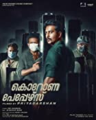 Corona Papers 2023 Hindi Dubbed 480p 720p 1080p FilmyFly Filmyzilla