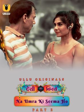 Desi Kisse Part 2 2024 Ullu Web Series Download 480p 720p 1080p FilmyFly