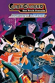 Detective Conan Countdown to Heaven 2001 Hindi English Japanese Malayalam Tamil Telugu 480p 720p 1080p FilmyFly