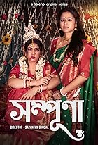 Download Sampurna 2023 Season 2 Complete Bengali WEB Series 480p 720p 1080p FilmyFly
