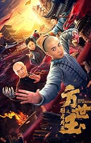 Fang Shiyu The Winner is King 2021 Hindi Chinese 480p 720p 1080p FilmyFly