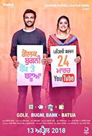 Golak Bugni Bank Te Batua 2018 Punjabi Full Movie Download 480p 300MB FilmyFly