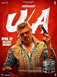Good Bad Ugly FilmyFly 2025 Hindi ORG HDRip