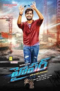 Hyper Son Of Satyamurthy 2 2016 Hindi Dubbed Telugu 480p 720p 1080p FilmyFly