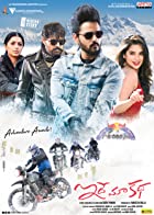 Idhe Maa Katha 2021 Telugu Hindi Dubbed Dual Audio 480p 720p 1080p FilmyFly Filmyzilla
