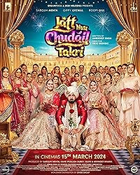 Jatt Nuu Chudail Takri 2024 Punjabi Movie Download 480p 720p 1080p FilmyFly Filmyzilla Filmywap