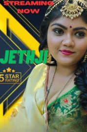 Jeth Ji 2023 NeonX Originals Short Film 720p HDRip 200MB Download FilmyFly