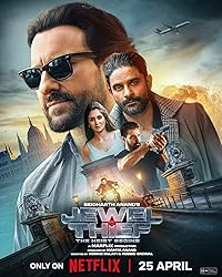 Jewel Thief FilmyFly 2025 Hindi Movie