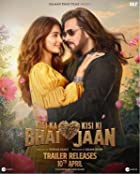 Kisi Ka Bhai Kisi Ki Jaan 2023 Movie Download 480p 720p 1080p FilmyFly Filmyzilla