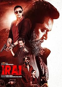 Kodai Diaries FilmyFly 2025 S01 Hindi ORG Dubbed
