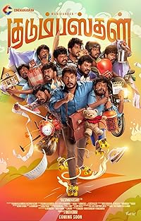 Kudumbasthan FilmyFly 2025 Hindi ORG Dubbed