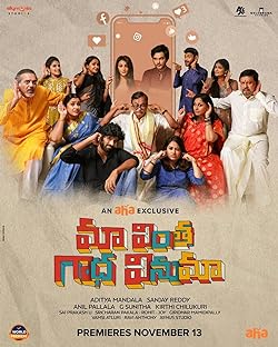 Maa Vintha Gaadha Vinuma 2024 Hindi Dubbed Telugu Movie Download 480p 720p 1080p FilmyFly