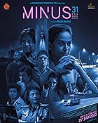 Minus 31 The Nagpur Files 2023 Hindi Movie Download 480p 720p 1080p FilmyFly