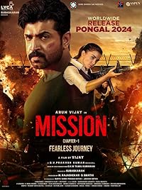 Mission Chapter 1 2024 Hindi Dubbed Movie Download 480p 720p 1080p FilmyFly Filmyzilla Filmywap