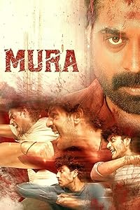 Mura FilmyFly 2024 Hindi ORG Dubbed Malayalam