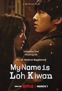 My Name Is Loh Kiwan 2024 Hindi Dubbed English Korean 480p 720p 1080p FilmyFly