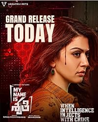 My Name Is Shruthi 2023 Hindi Dubbed Telugu Movie Download 480p 720p 1080p FilmyFly