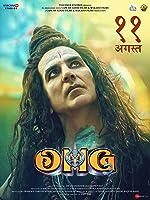 OH My God 2 Full Movie Download 480p 720p 1080p FilmyFly Filmyzilla Filmywap