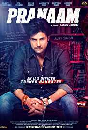 Pranaam 2019 Full Movie Download FilmyFly