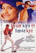 Pyaar Kiya To Darna Kya Filmyzilla 1998 Movie Download 480p 720p 1080p FilmyFly