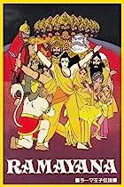 Ramayana The Legend Of Prince Rama Hindi Movie Download 480p 720p 1080p FilmyFly