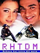 Rehnaa Hai Terre Dil Mein 2001 Full Movie Download 480p 720p 1080p FilmyFly
