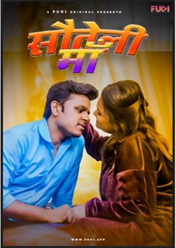 Sauteli Maa 2024 Fugi S01 E02 Hindi Web Series Download 480p 720p 1080p FilmyFly