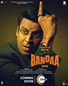 Sirf Ek Banda Kafi Hai 2023 Movie Download 480p 720p 1080p FilmyFly Filmyzilla