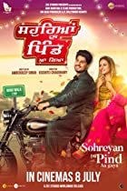 Sohreyan Da Pind Aa Gaya 2022 Punjabi Full Movie Download 480p 720p FilmyFly