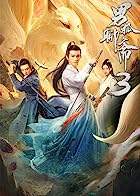 The Male Fairy Fox of Liaozhai 3 Dual Audio Hindi English 480p 720p 1080p Bluray FilmyFly