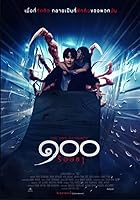 The One Hundred 2022 Movie Hindi Thai 480p 720p 1080p WEB DL FilmyFly