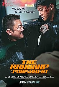 The Roundup Punishment 2024 Korean Movie Hindi Sub Download 480p 720p 1080p FilmyFly