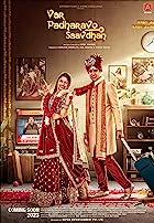 Var Padharavo Saavdhan 2023 Gujarati Movie Download 480p 720p FilmyFly