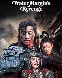 Water Margin Revenge 2022 Hindi Dubbed Chinese 480p 720p 1080p FilmyFly Filmyzilla Filmywap
