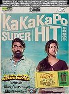 khushiyo Ki Chaabi Humari Bhabhi Altbalaji Hindi Web Series Download 480p 720p 1080p FilmyFly