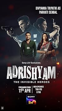 Adrishyam The Invisible Heroes 2024 Web Series Download 480p 720p 1080p FilmyFly Filmywap