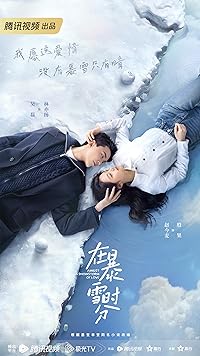 Amidst a Snowstorm of Love Seasons 1 Hindi Dubbed English Download 480p 720p 1080p FilmyFly  Filmywap