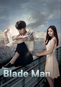 Blade Man 2014 Season 1 Web Series Hindi 480p 720p 1080p Download FilmyFly