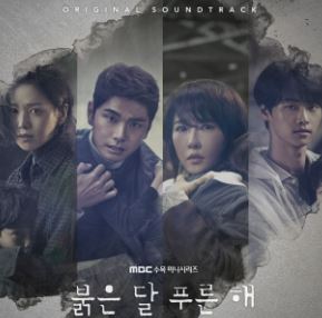 Children of Nobody 2018 All Seasons Hindi Dubbed Korean English 480p 720p 1080p FilmyFly  Filmywap