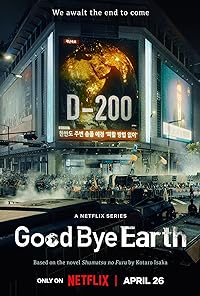 Goodbye Earth All Seasons Hindi Dubbed English Korean Download 480p 720p 1080p FilmyFly  Filmywap