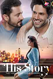 His Storyy FilmyFly Web Series All Seasons 480p 720p HD Download 
