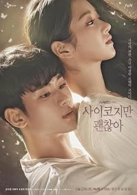 Its Okay to Not Be Okay Hindi Dubbed Web Series Download 480p 720p 1080p FilmyFly