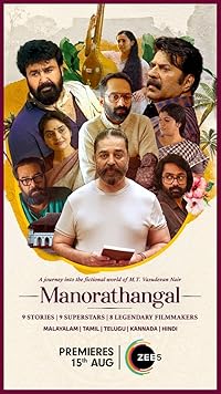 Manorathangal Season 1 Hindi Dubbed Web Series Download 480p 720p 1080p FilmyFly