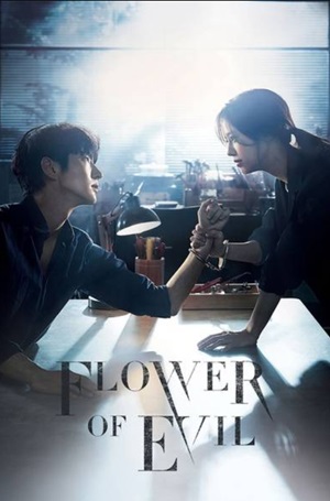 The Flowers Of Evil Season 1 Web Series Hindi Dubbed Korean 480p 720p 1080p Download FilmyFly